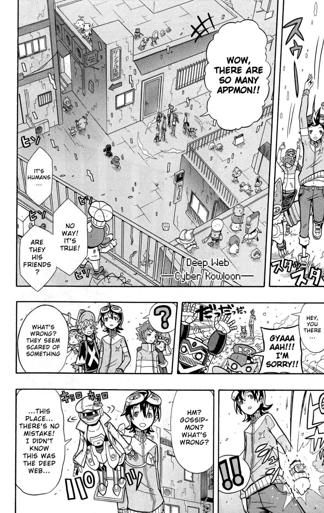 Page 5 Chapter 9 Digimon Universe: Appli Monsters