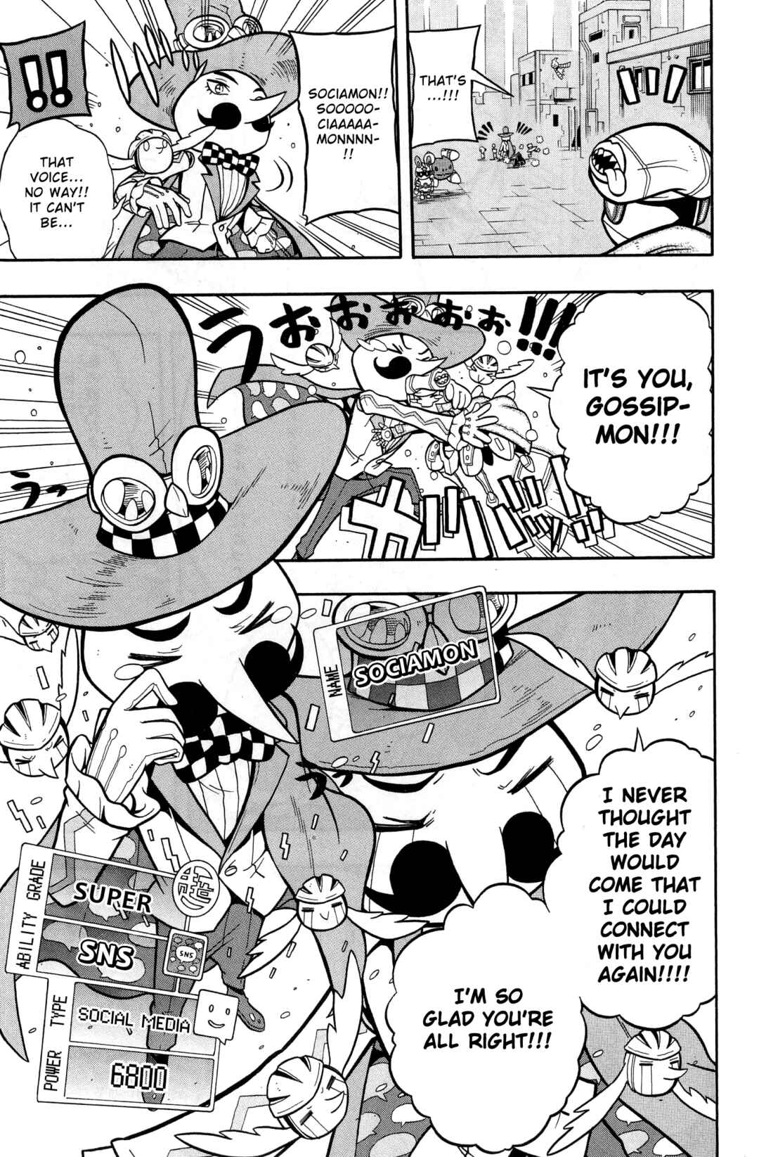 Page 6 Chapter 9 Digimon Universe: Appli Monsters