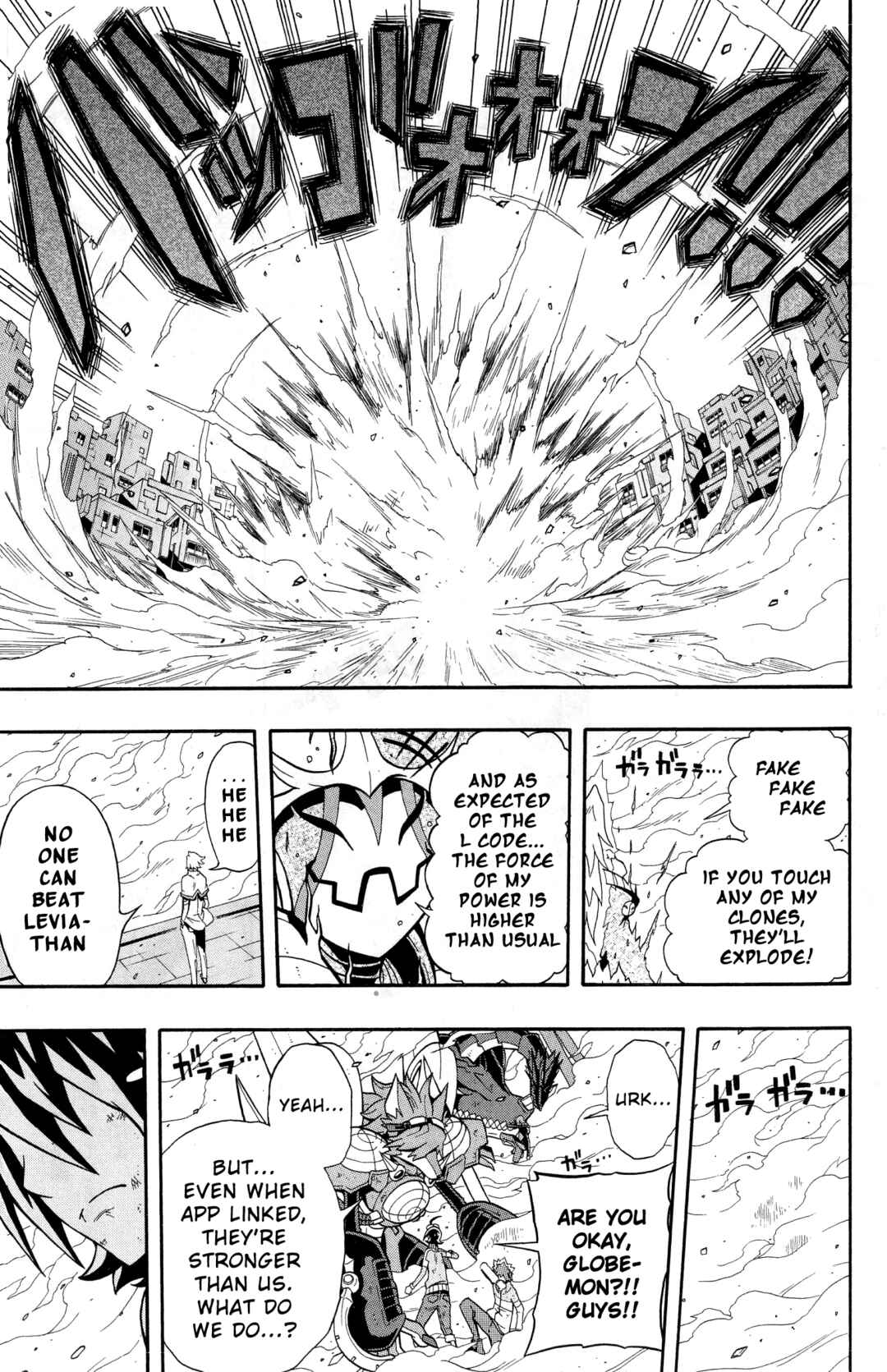 Page 15 Chapter 10 Digimon Universe: Appli Monsters