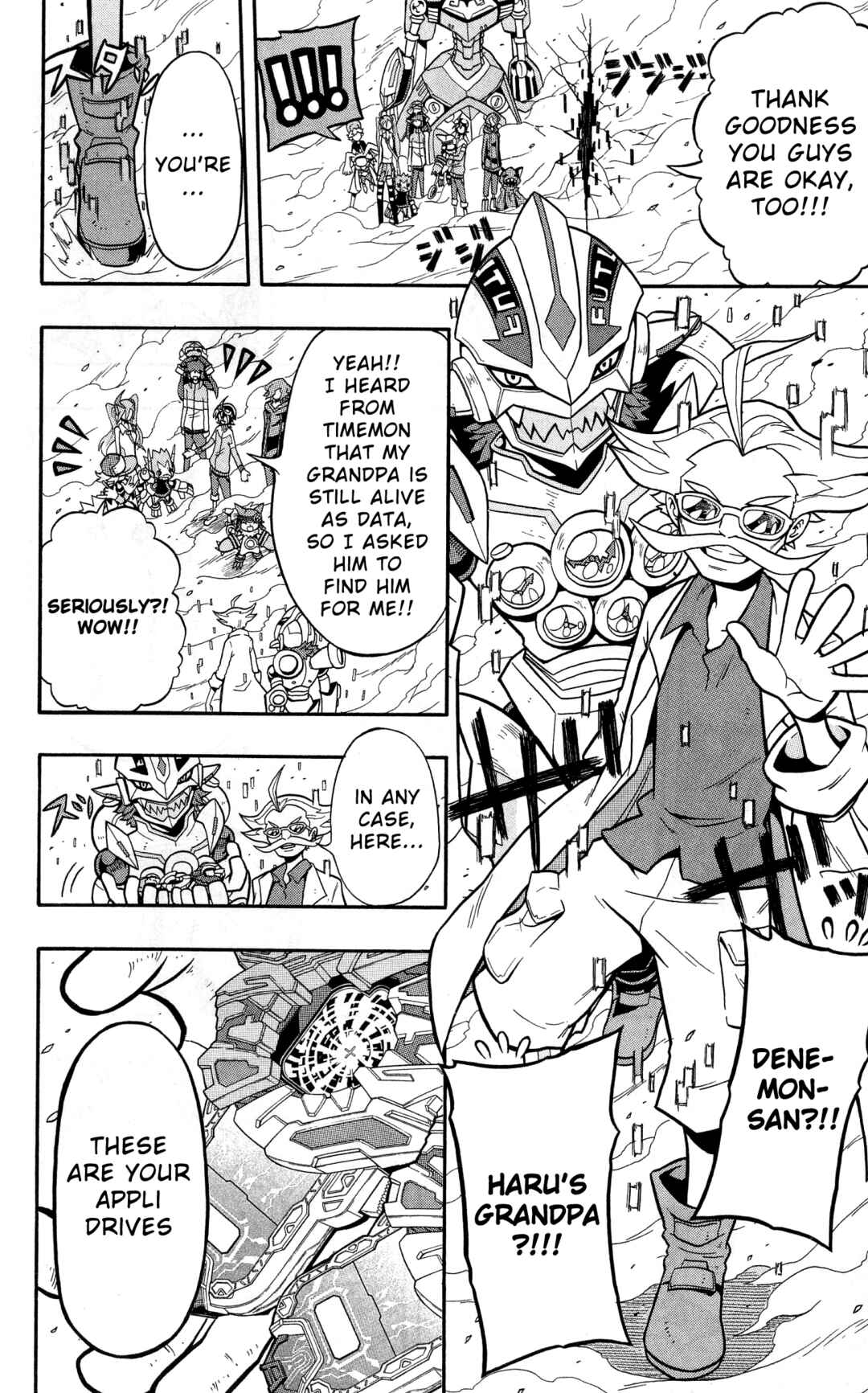 Page 7 Chapter 10 Digimon Universe: Appli Monsters