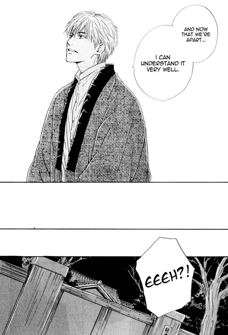 Page 16 Chapter 16 Yuuutsu na Asa