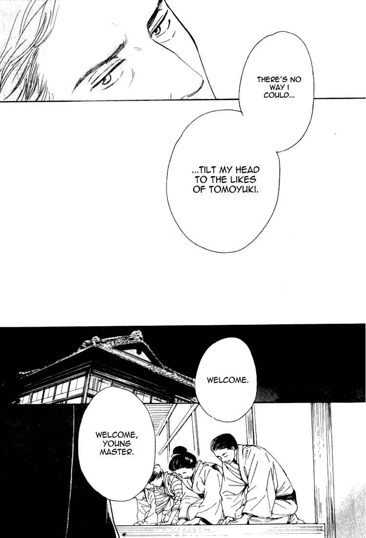 Page 21 Chapter 16 Yuuutsu na Asa