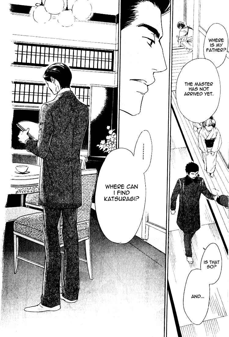 Page 22 Chapter 16 Yuuutsu na Asa