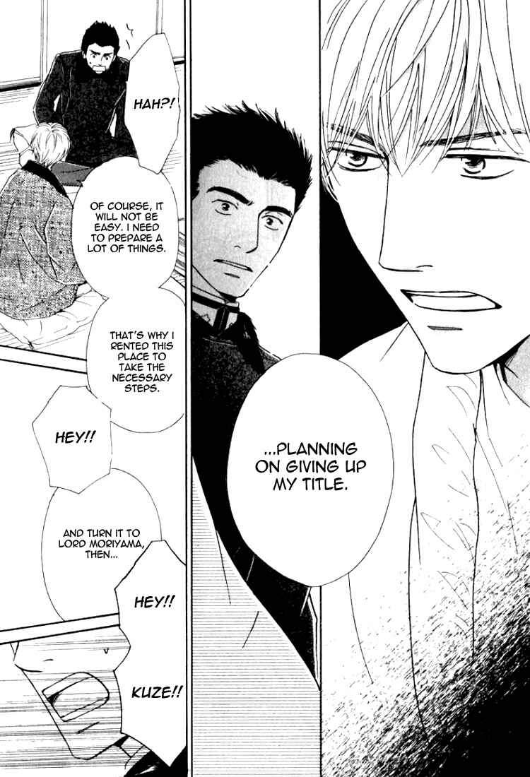 Page 29 Chapter 16 Yuuutsu na Asa