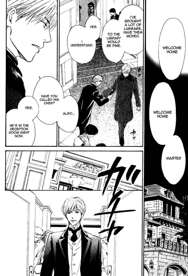 Page 32 Chapter 16 Yuuutsu na Asa