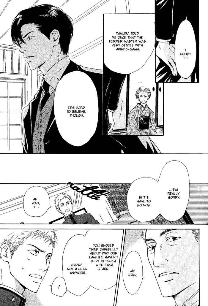 Page 11 Chapter 3 Yuuutsu na Asa