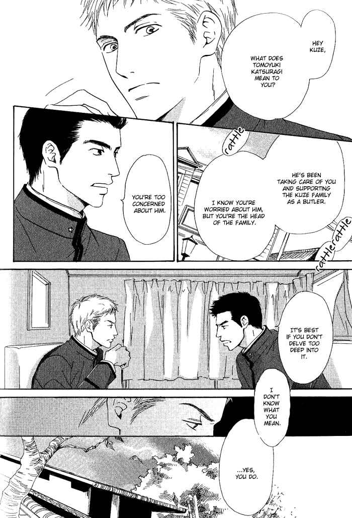 Page 14 Chapter 3 Yuuutsu na Asa