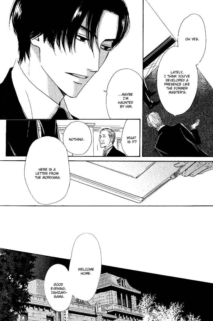 Page 18 Chapter 3 Yuuutsu na Asa