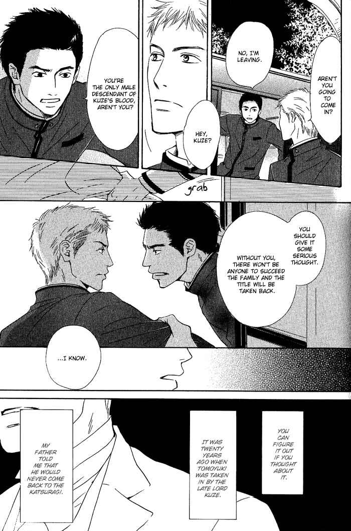 Page 19 Chapter 3 Yuuutsu na Asa