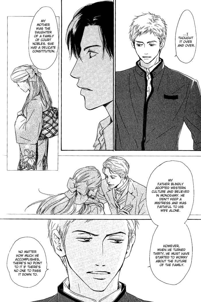 Page 22 Chapter 3 Yuuutsu na Asa