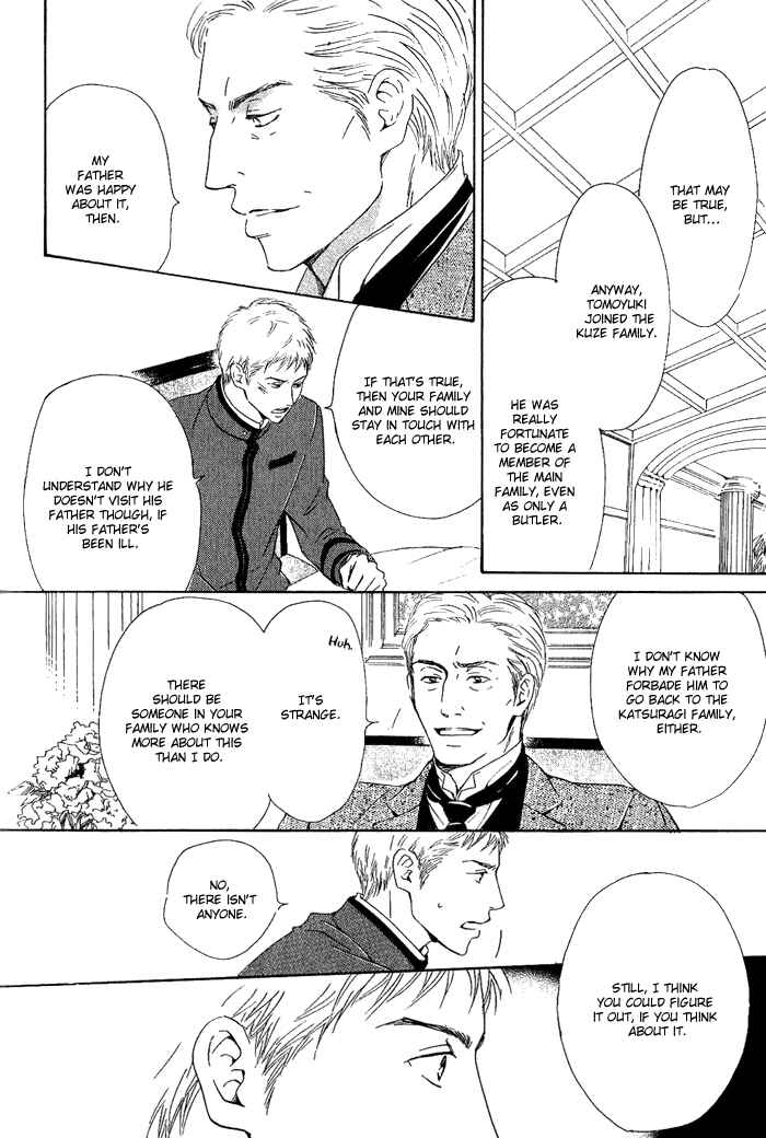 Page 8 Chapter 3 Yuuutsu na Asa