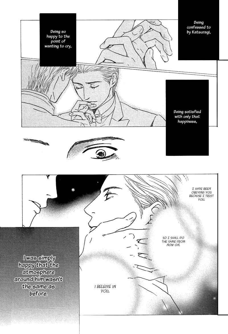 Page 23 Chapter 23 Yuuutsu na Asa