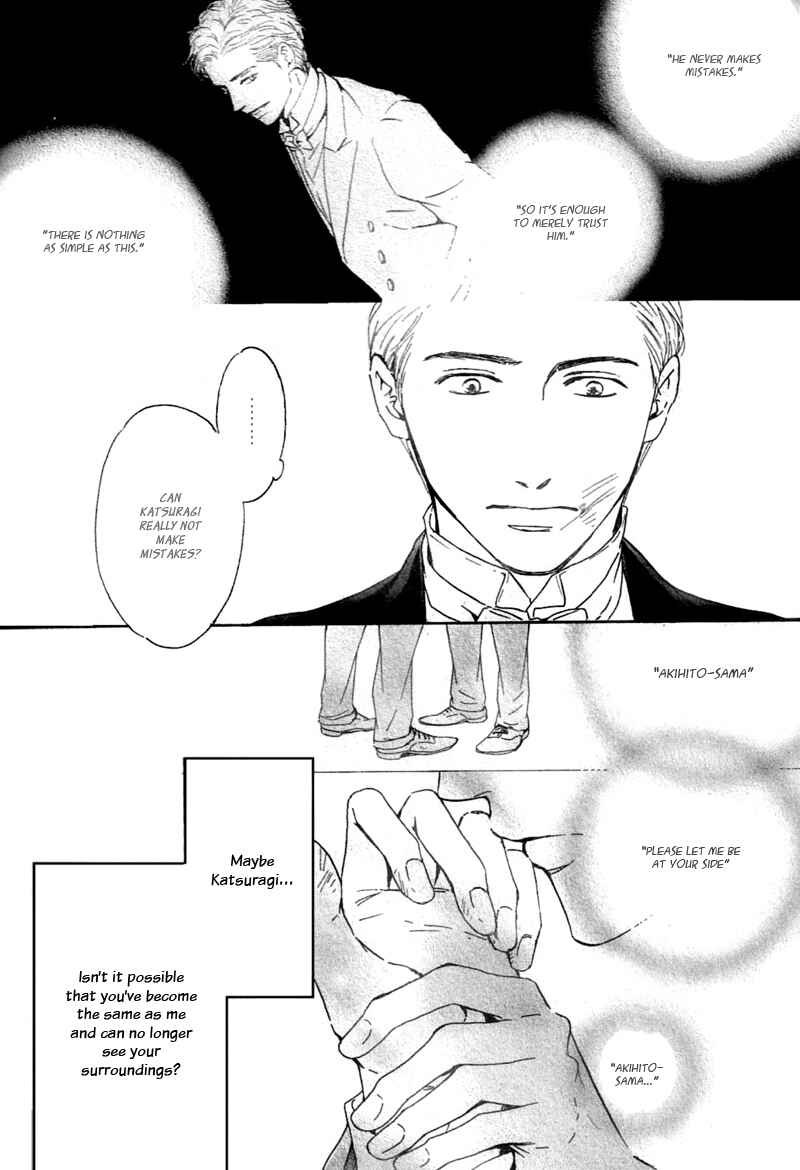 Page 24 Chapter 23 Yuuutsu na Asa