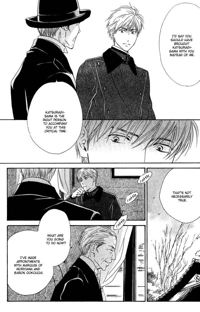 Page 13 Chapter 11 Yuuutsu na Asa