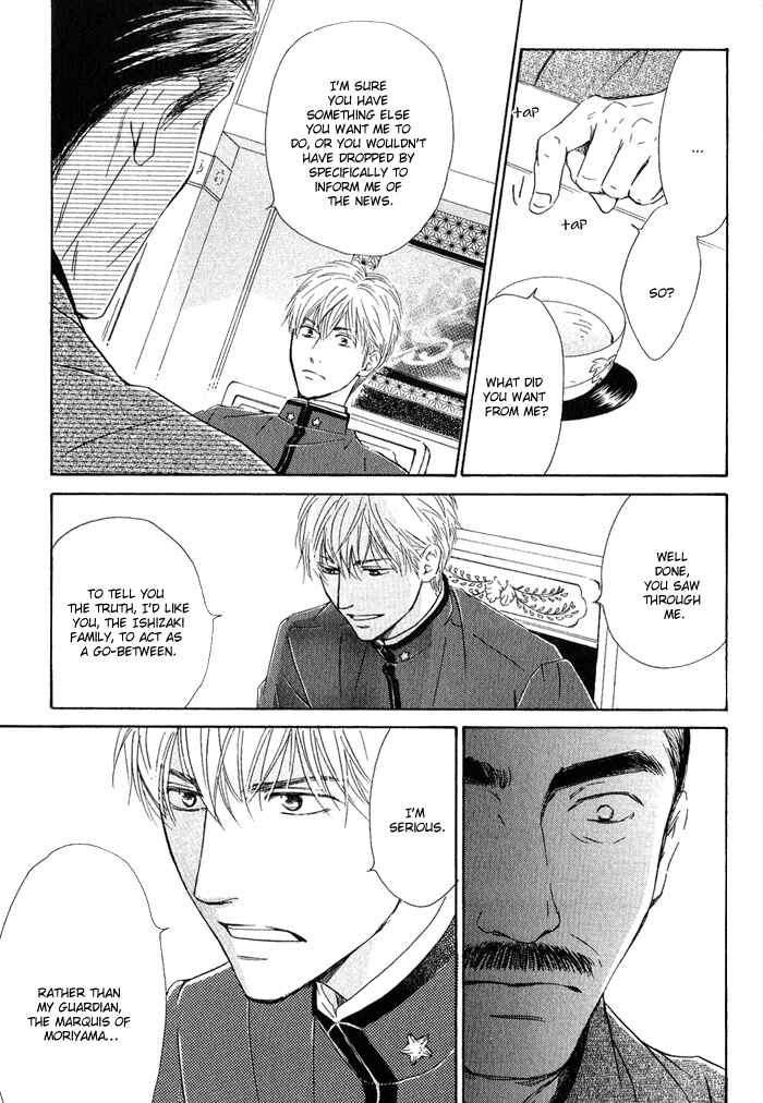 Page 22 Chapter 11 Yuuutsu na Asa