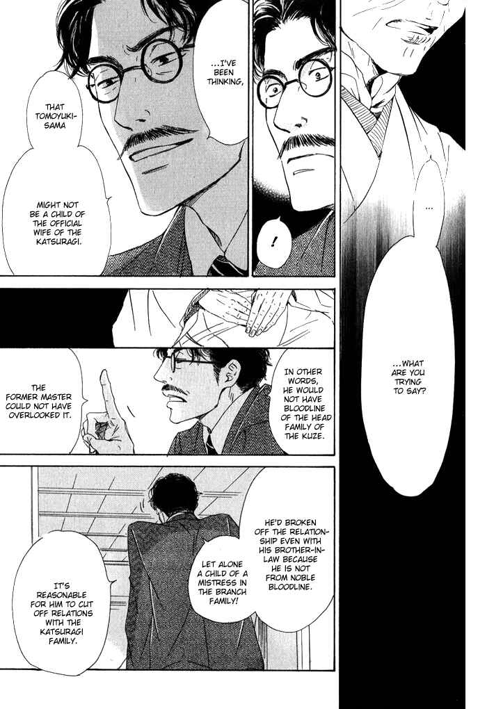 Page 26 Chapter 11 Yuuutsu na Asa