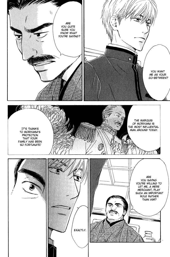 Page 29 Chapter 11 Yuuutsu na Asa