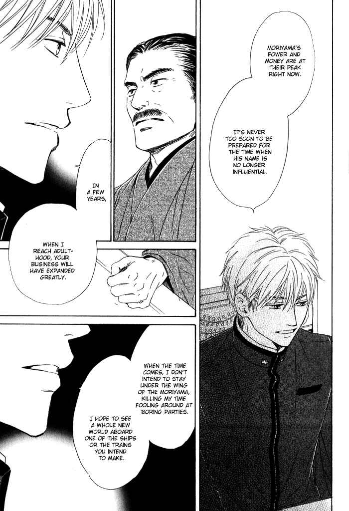 Page 30 Chapter 11 Yuuutsu na Asa