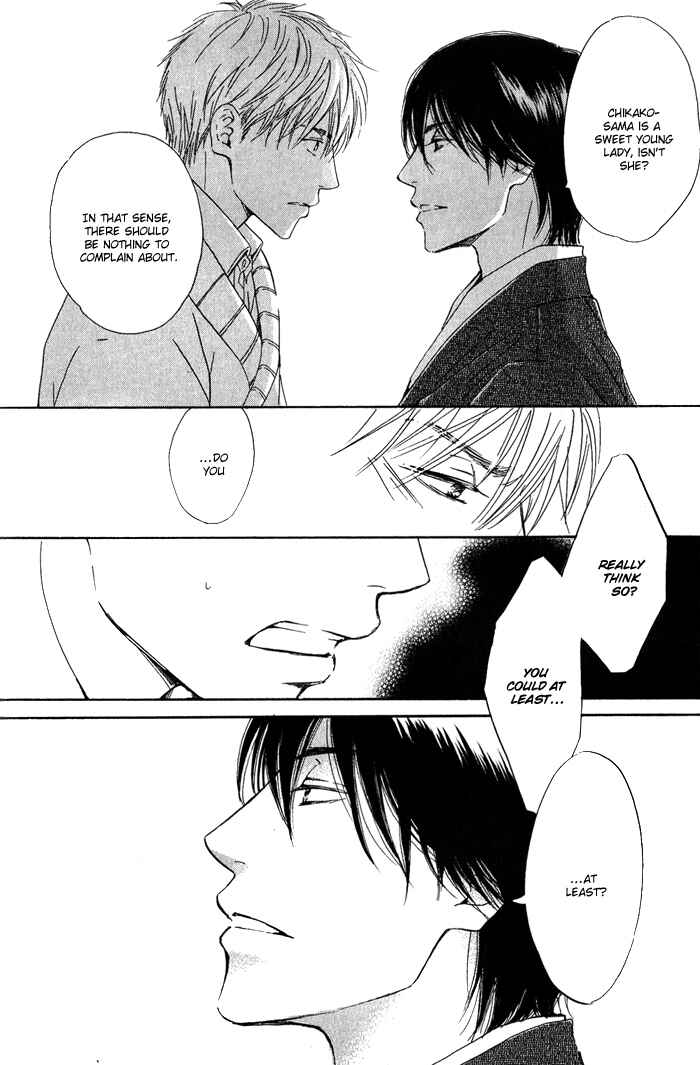 Page 41 Chapter 11 Yuuutsu na Asa