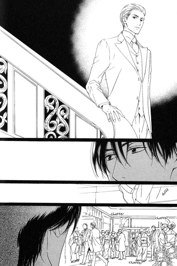 Page 49 Chapter 11 Yuuutsu na Asa