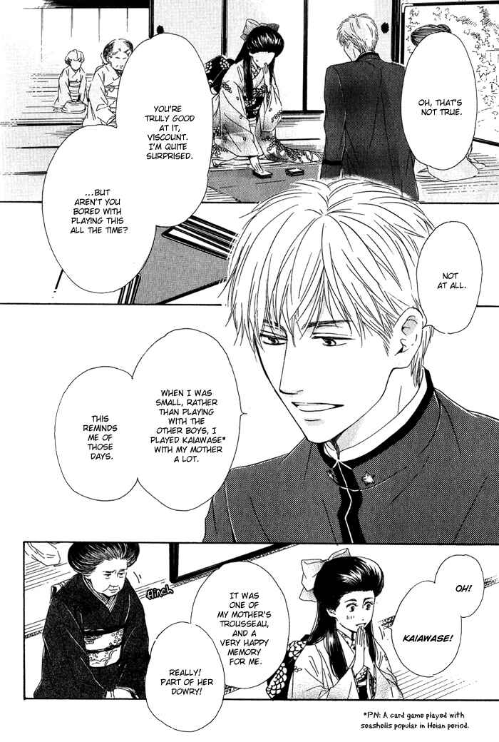 Page 9 Chapter 11 Yuuutsu na Asa