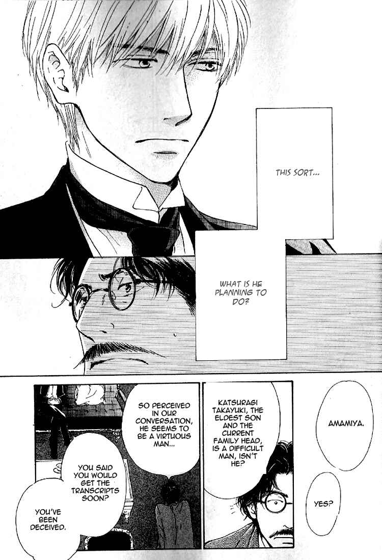 Page 10 Chapter 17 Yuuutsu na Asa