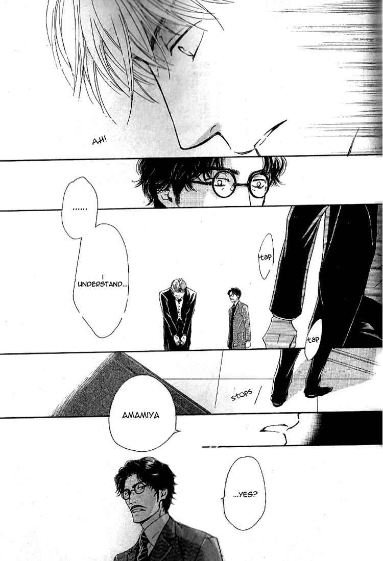 Page 14 Chapter 17 Yuuutsu na Asa