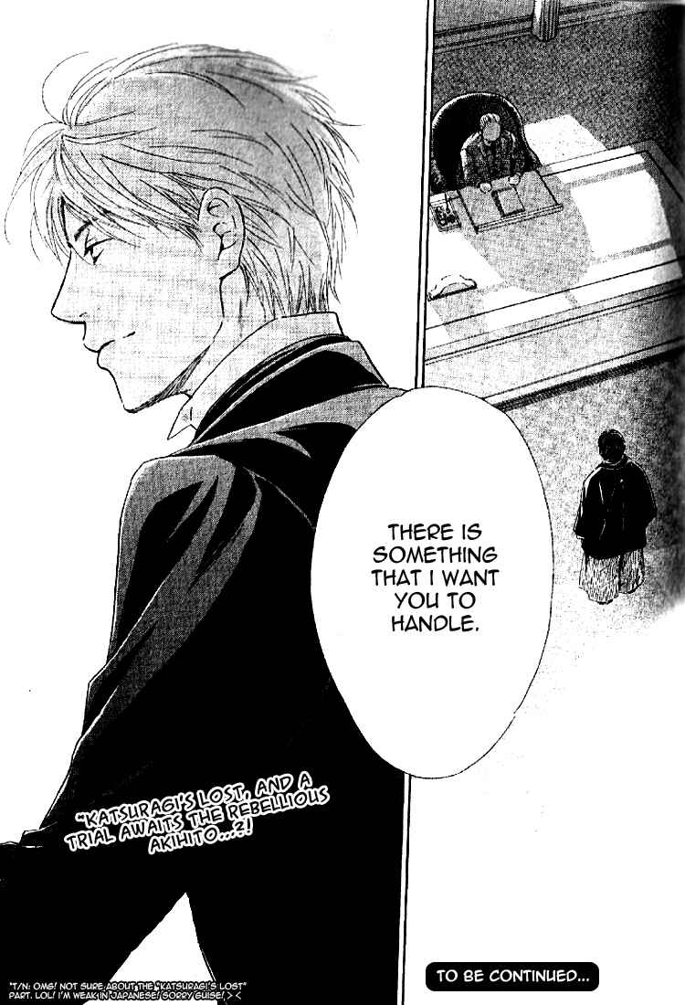 Page 36 Chapter 17 Yuuutsu na Asa