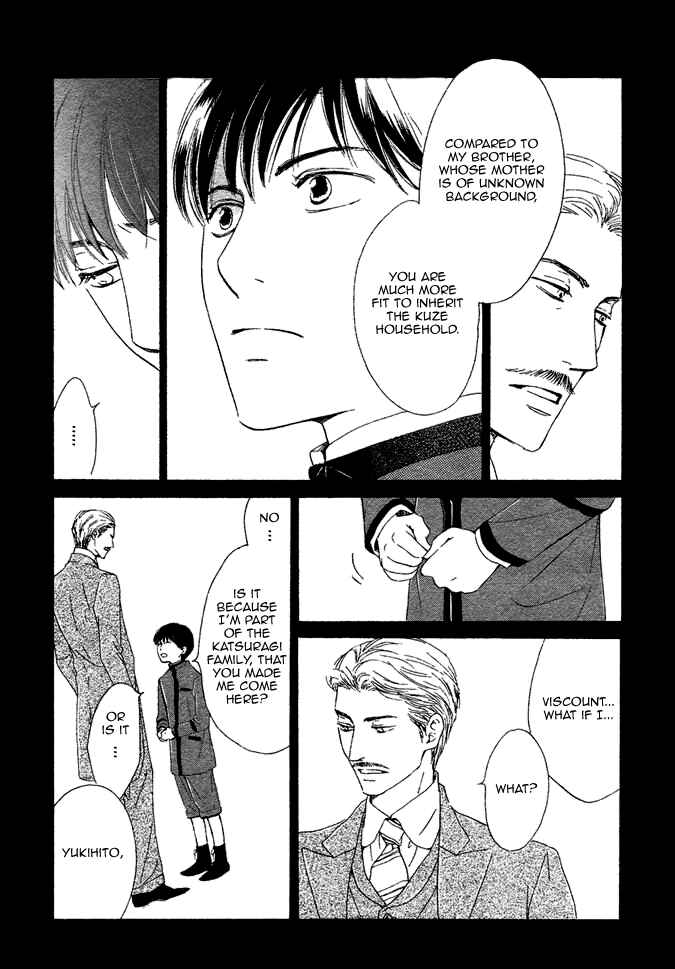 Page 10 Chapter 12 Yuuutsu na Asa