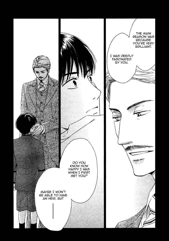 Page 11 Chapter 12 Yuuutsu na Asa