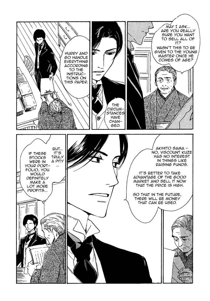 Page 16 Chapter 12 Yuuutsu na Asa