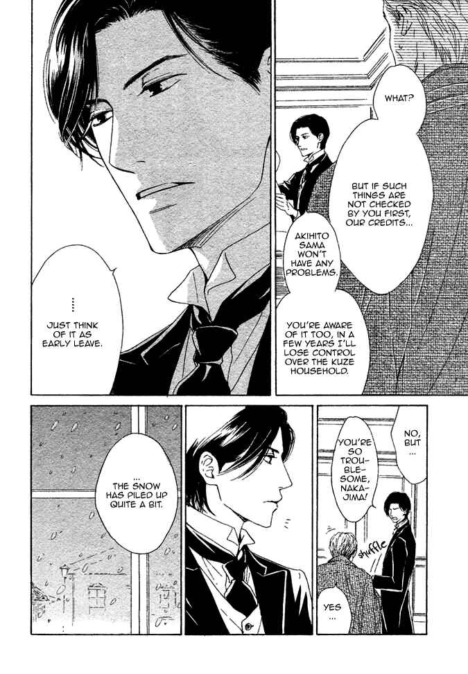 Page 18 Chapter 12 Yuuutsu na Asa