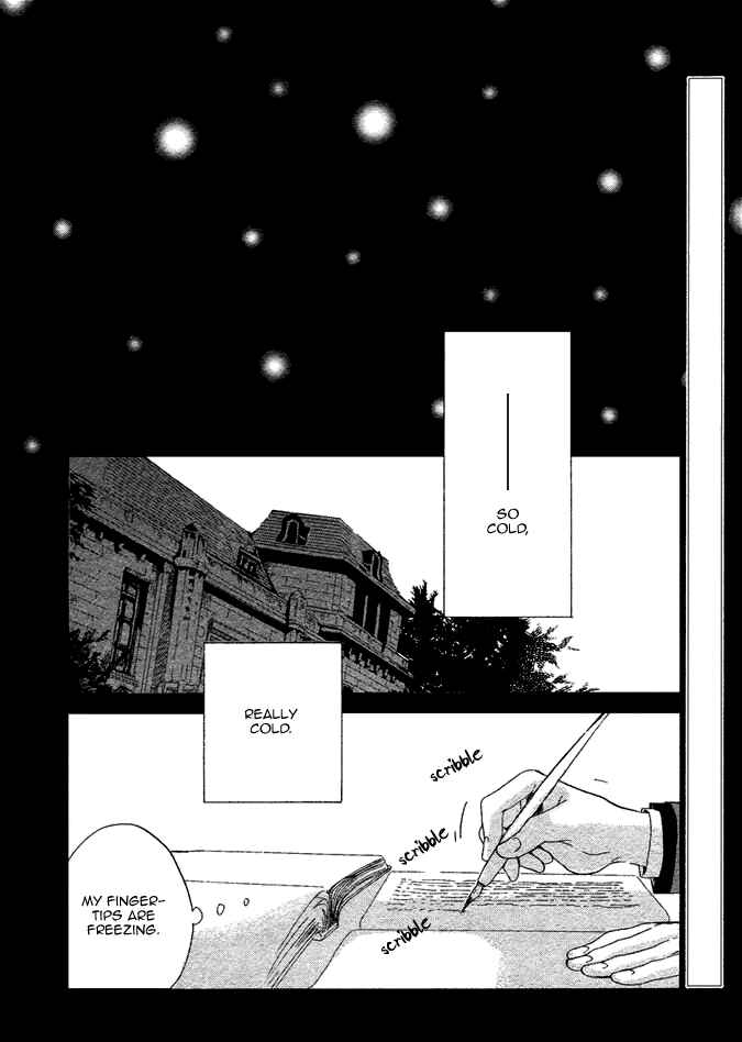 Page 2 Chapter 12 Yuuutsu na Asa