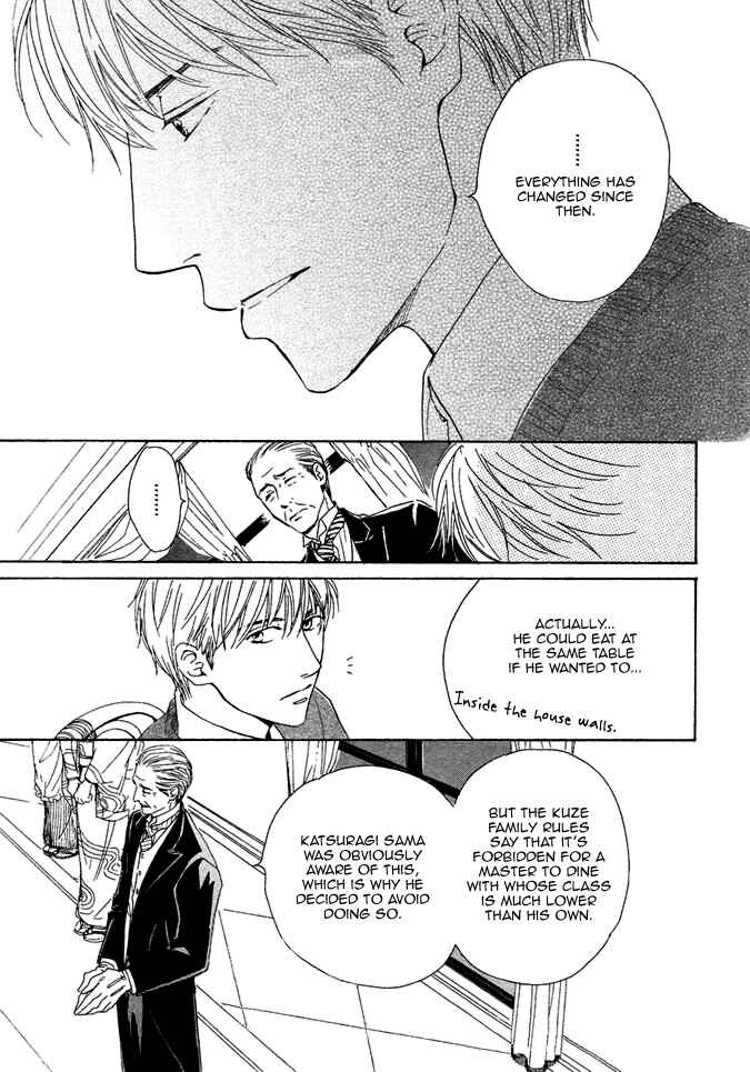Page 21 Chapter 12 Yuuutsu na Asa