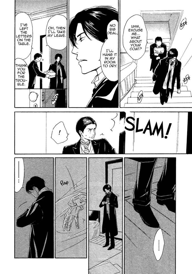 Page 28 Chapter 12 Yuuutsu na Asa