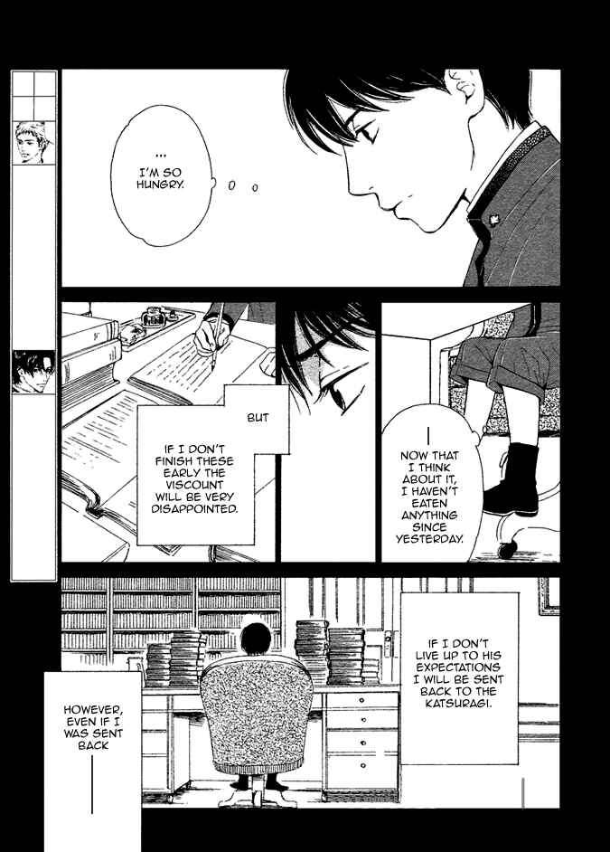 Page 3 Chapter 12 Yuuutsu na Asa