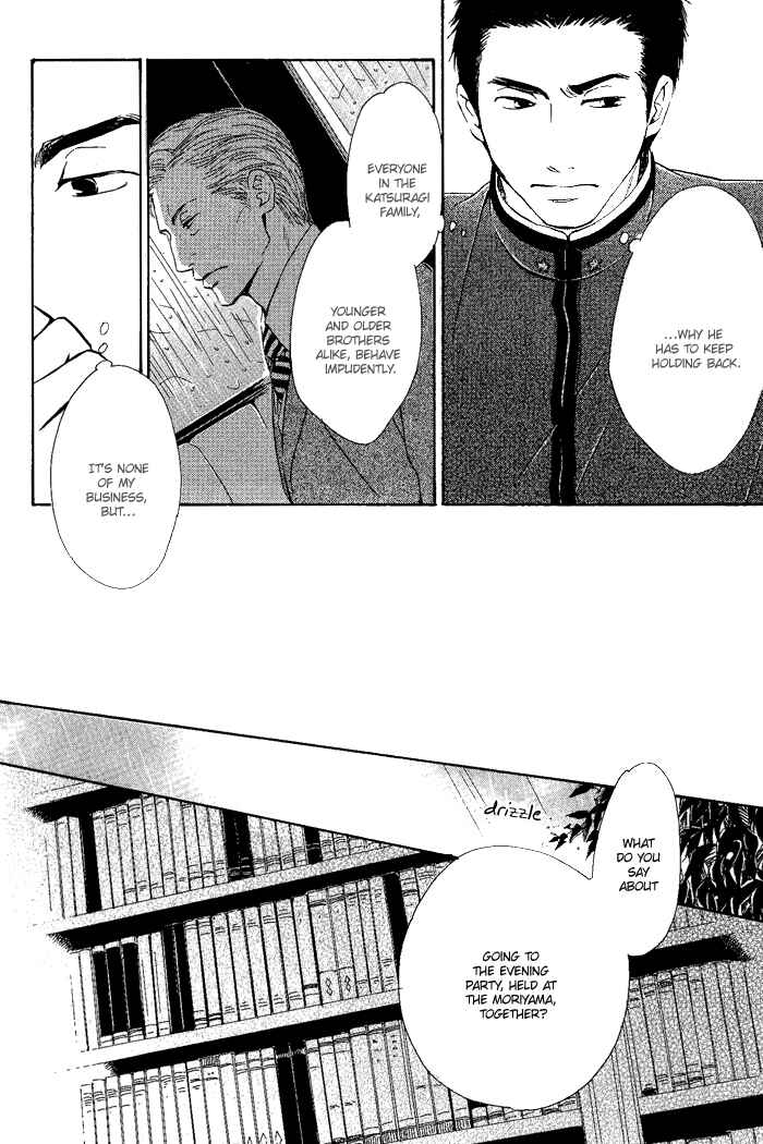 Page 10 Chapter 7 Yuuutsu na Asa