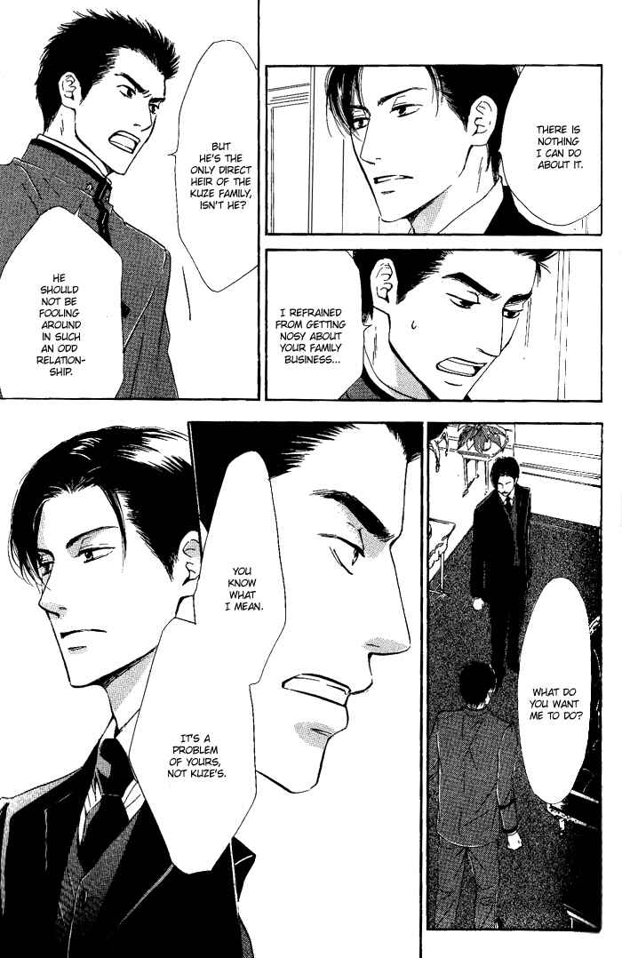 Page 21 Chapter 7 Yuuutsu na Asa