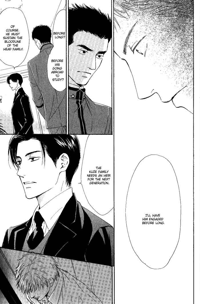 Page 27 Chapter 7 Yuuutsu na Asa