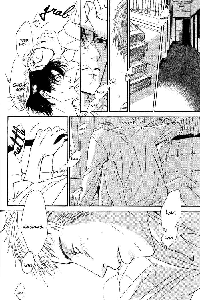 Page 4 Chapter 7 Yuuutsu na Asa