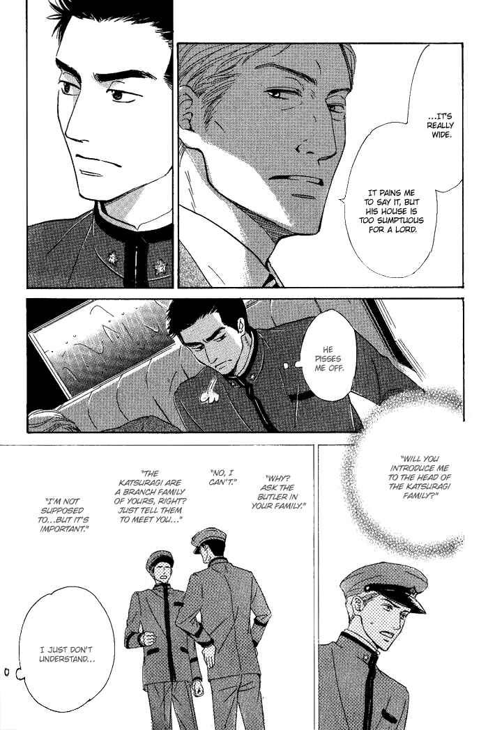 Page 9 Chapter 7 Yuuutsu na Asa