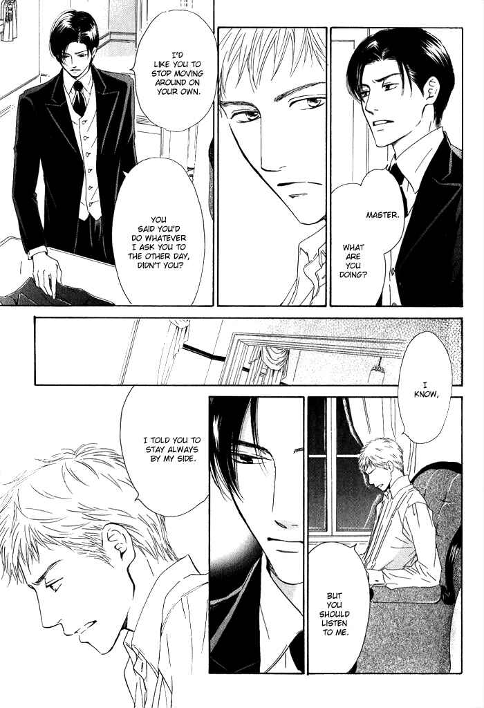 Page 11 Chapter 8 Yuuutsu na Asa