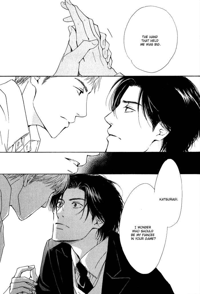 Page 15 Chapter 8 Yuuutsu na Asa