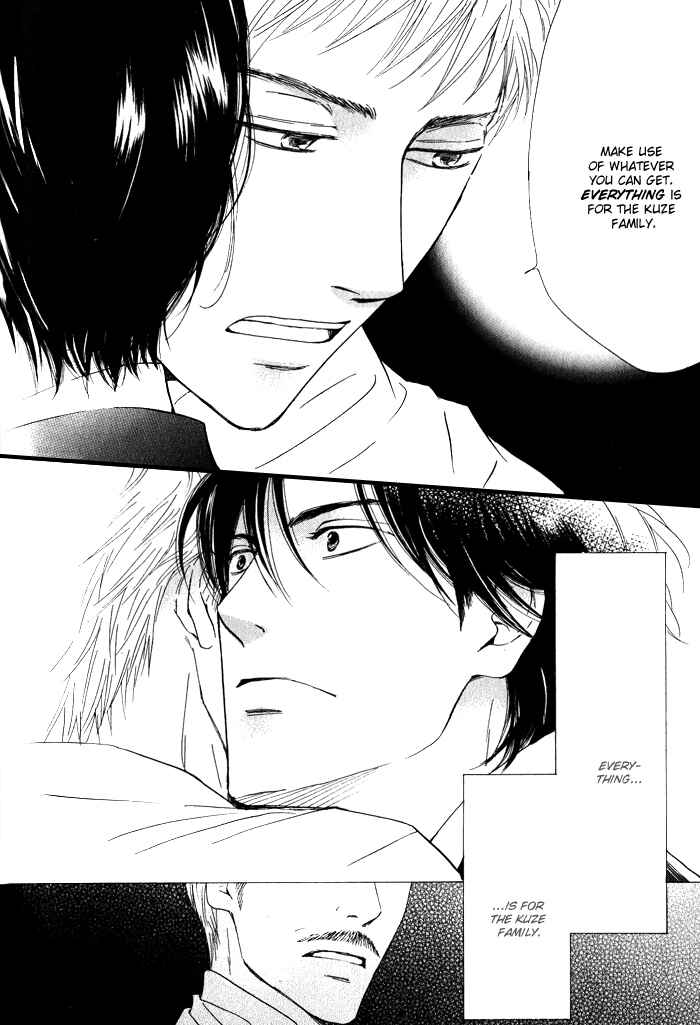 Page 18 Chapter 8 Yuuutsu na Asa