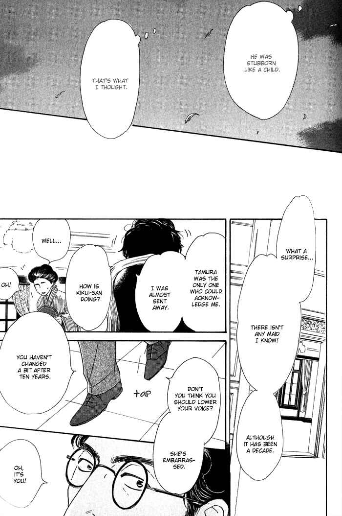 Page 35 Chapter 8 Yuuutsu na Asa