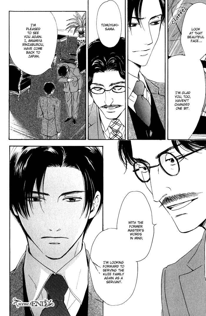 Page 36 Chapter 8 Yuuutsu na Asa