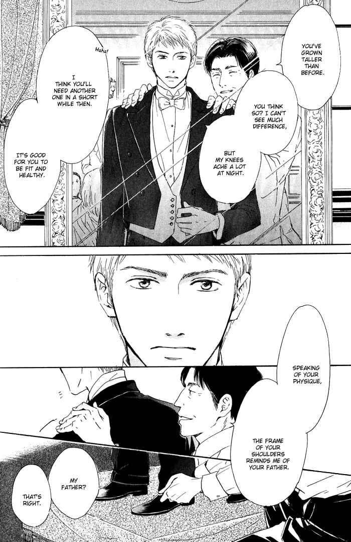 Page 6 Chapter 8 Yuuutsu na Asa