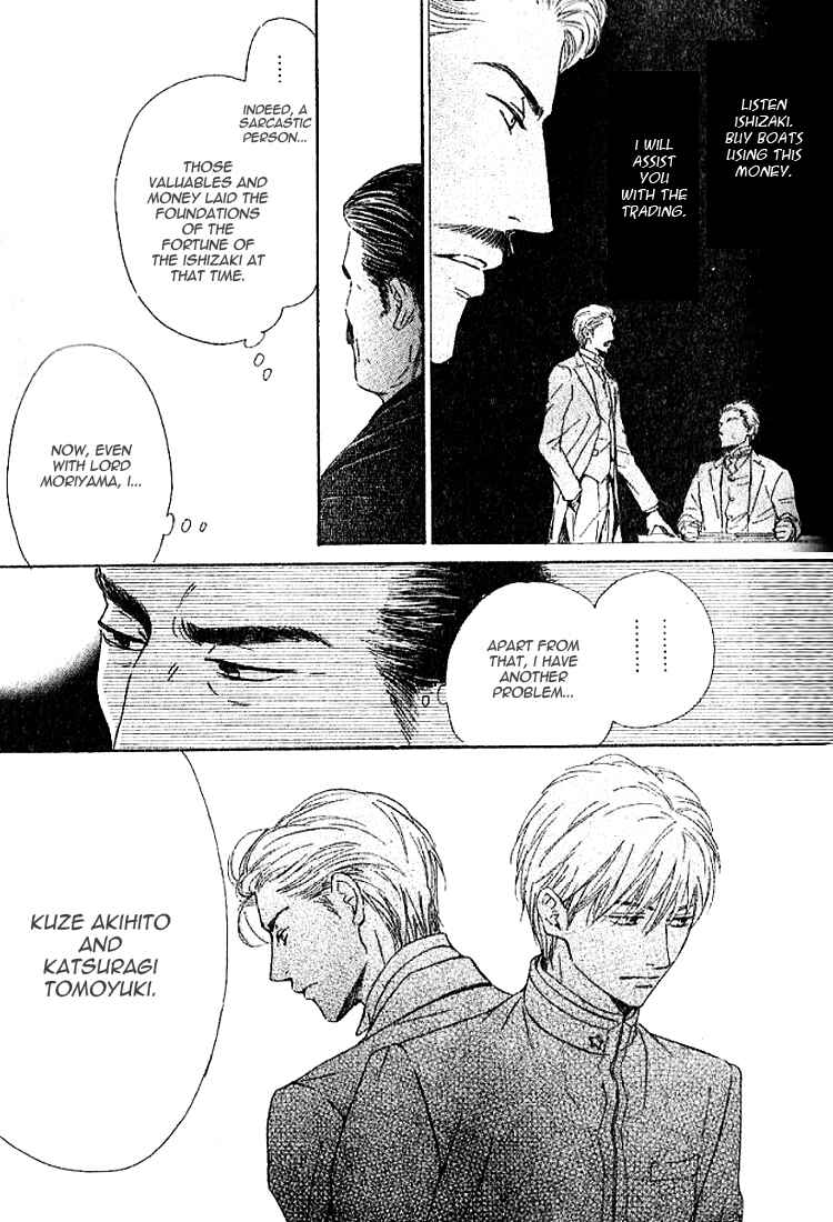 Page 10 Chapter 18 Yuuutsu na Asa