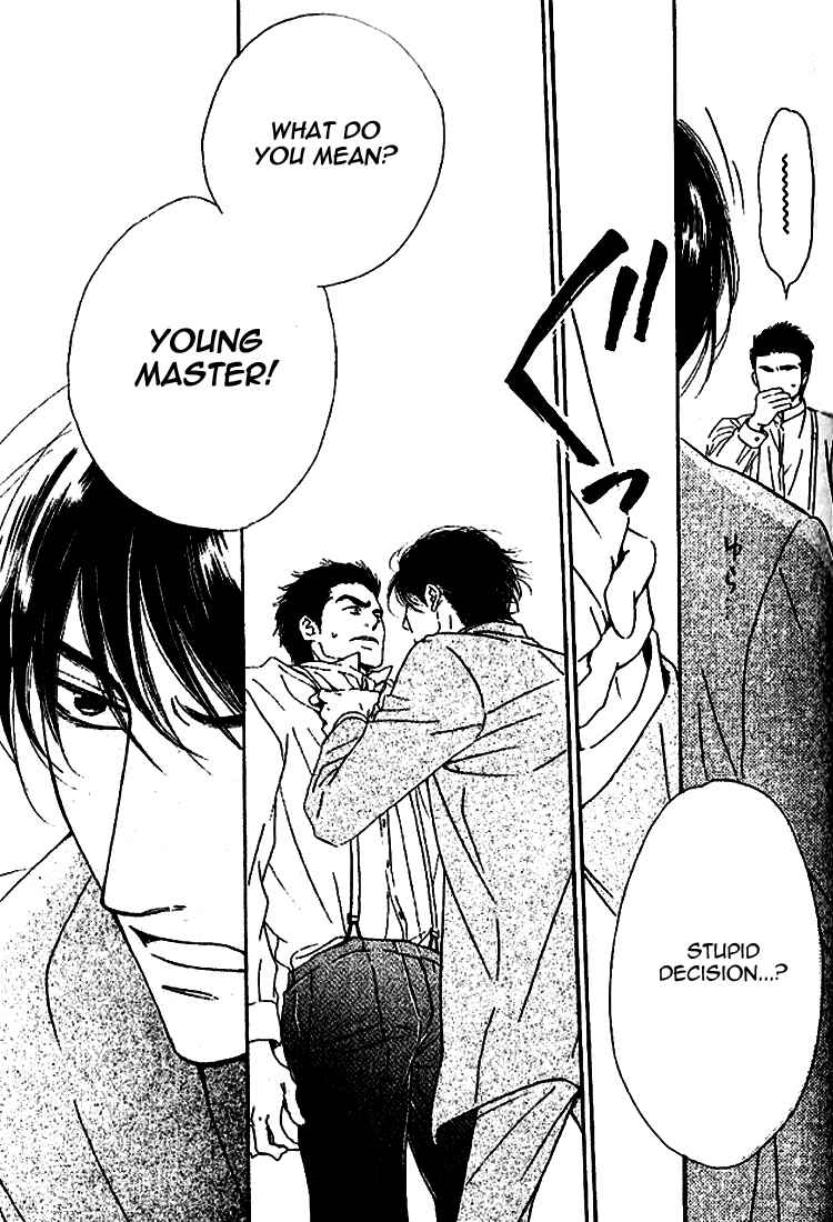 Page 16 Chapter 18 Yuuutsu na Asa