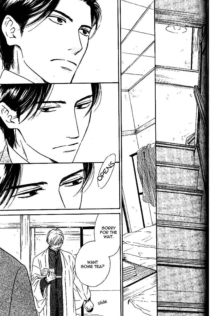 Page 20 Chapter 18 Yuuutsu na Asa